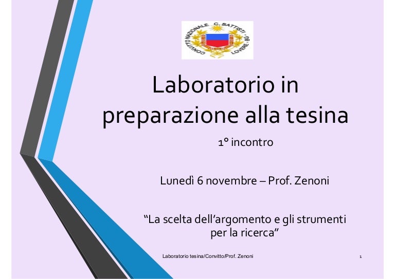 SCARICARE TESINE MULTIMEDIALI DA